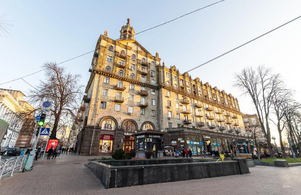 Khreschatyk. Independence Sq. 2 Br Kiev