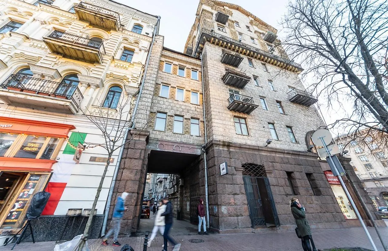 Apartamento Khreschatyk. Independence Sq. 2 Br Kiev